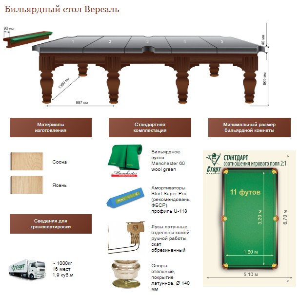 верс11.jpg