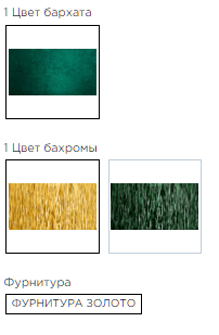 выкрас лампа.png