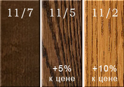 витязь выкрас.png