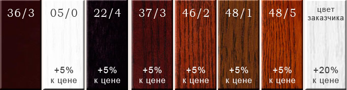 Виконт выкрас.png Виконт выкрас.png
