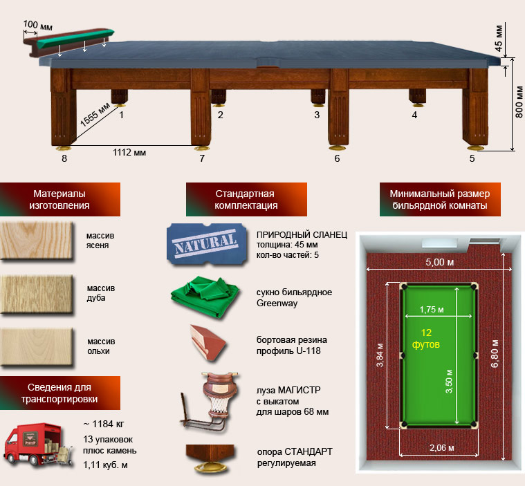 sportklub12f.jpg sportklub12f.jpg