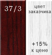 консул выкрас.png консул выкрас.png