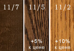 витязь киевн.png витязь киевн.png