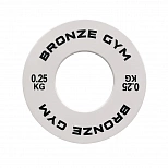 Диск калиброванный BRONZE GYM для пауэрлифтинга белый 0,25 кг